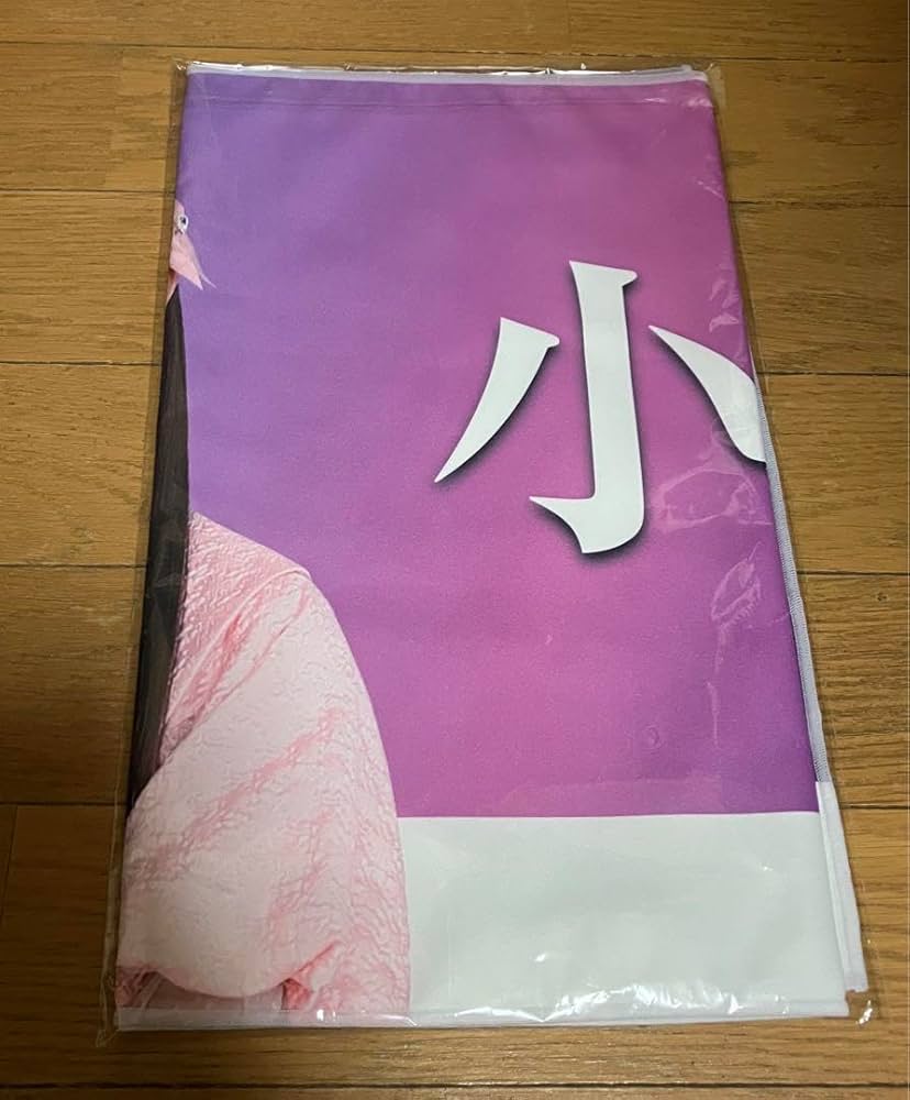 Amazon.co.jp: 乃木坂46 タオル 小川彩 タオル フェイスタオル